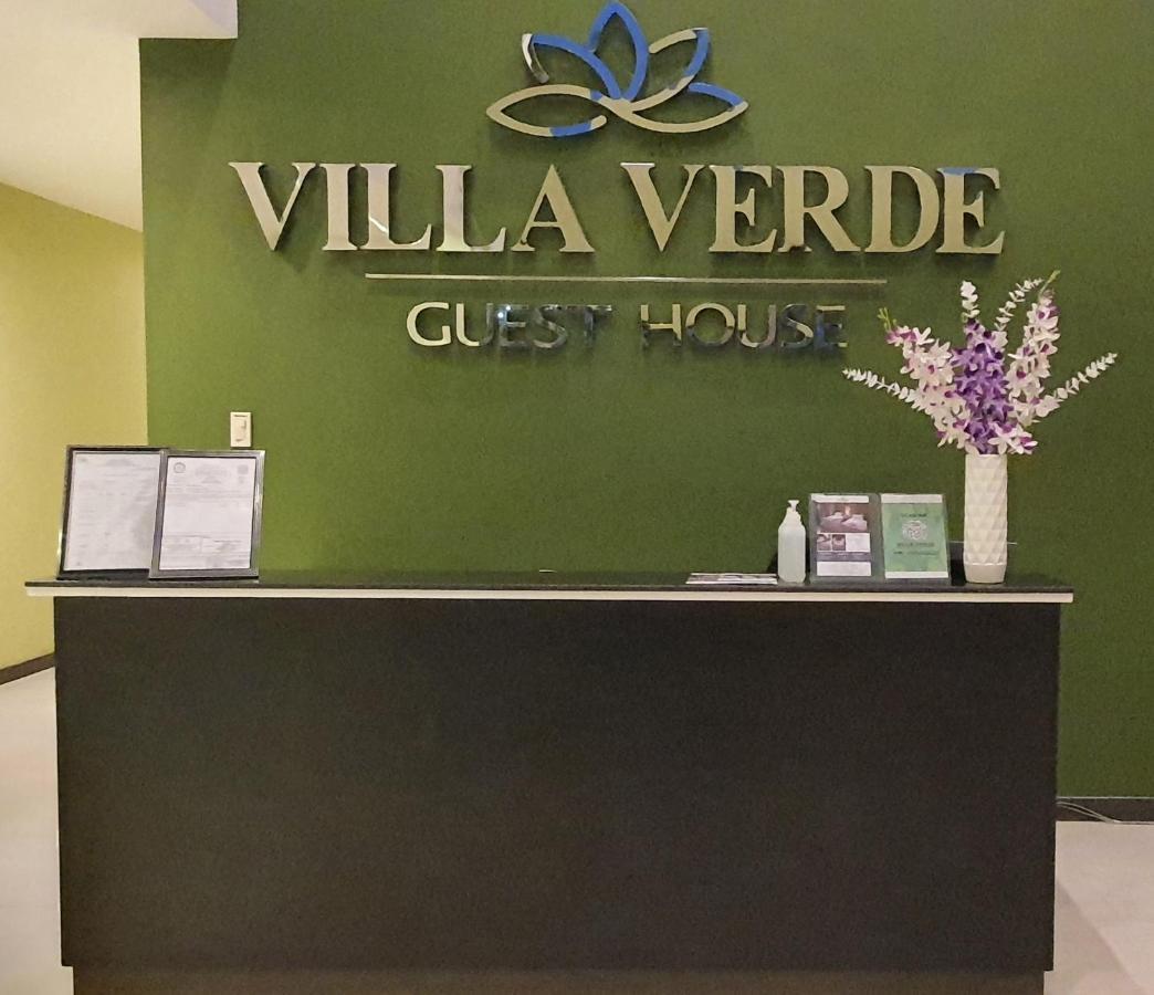 Villa Verde Guest House جنرال سانتوس المظهر الخارجي الصورة